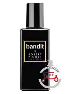بَندی رابِرت پیگِه | bandit robert piguet